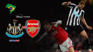 «Μιχάλης Βραζιλιάνος» : Τα «ταμεία» χθες ήταν πέντε και ο σημερινός στόχος αφορά στην ισοπαλία με γκολ, του σπουδαίου αγώνα Νιουκάστλ - Αρσεναλ…