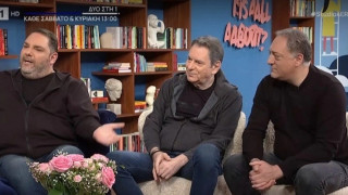 Γιοι Στράτου Διονυσίου: «Είμαστε Παναθηναϊκοί, ο ΠΑΟΚ είναι στην καρδιά»