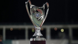 Τελικός Κυπέλλου: Αρνητική η Κυπριακή Αστυνομία, ψάχνεται στα Βαλκάνια η ΕΠΟ