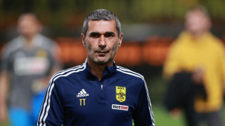 Πήρε επιλογή υψηλού ρίσκου