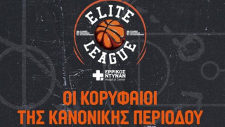 Τα βραβεία της Elite League για την κανονική περίοδο