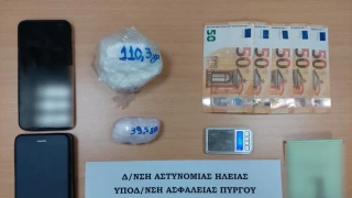 Πύργος: Έκρυβε τα ναρκωτικά στο ψυγείο του αυτοκινήτου!