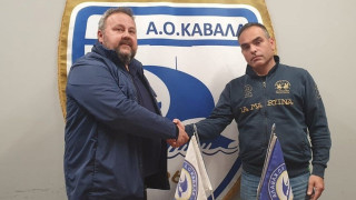 Ο ΠΑΟΚτσής που ηγείται του σχήματος για την Καβάλα