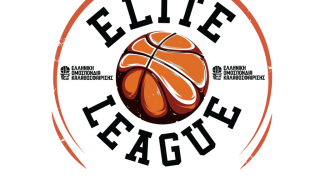 Στα Ανω Λιόσια στις 27-28/5 το F4 της Elite League