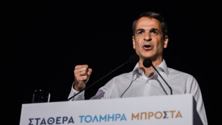 Εκλογές 2023 - Μητσοτάκης: Οι πολίτες θα ψηφίσουν για μια πατρίδα σταθερή