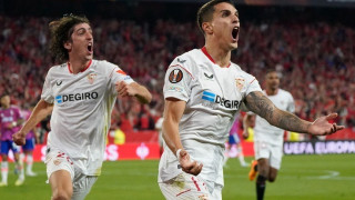 «BetRoom»: Η Σεβίλλη είναι στα χάι της