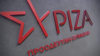 ΣΥΡΙΖΑ: Οι τέσσερις που εκλέγονται στην Α' Θεσσαλονίκης