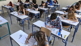 Αναστάτωση και σήμερα με την Τράπεζα Θεμάτων - «Χάκερ έκαναν ακόμα μεγαλύτερη επίθεση»