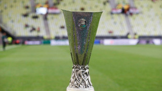 Europa League: Το σημερινό πρόγραμμα και οι ώρες έναρξης των αγώνων