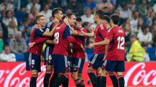Bet Room: Η μάχη της 5ης θέσης στη Γαλλία και ο… χαμός στην Ισπανία