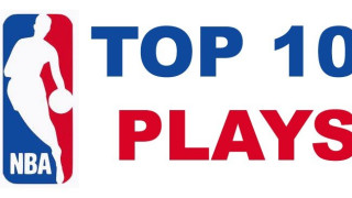 Το TOP 10 της εβδομάδας!! (video)