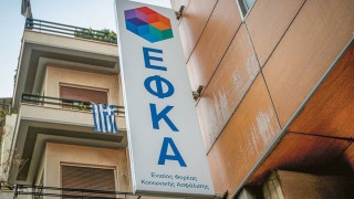 Στο στόχαστρο των «ράμπο» του e-ΕΦΚΑ η «μαύρη» και υποδηλωμένη εργασία