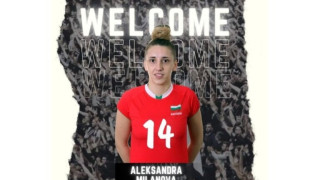 Ανακοίνωσε Μιλάνοβα ο ΠΑΟΚ