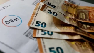 Ρεύμα: Με επιδότηση οι λογαριασμοί Αυγούστου – Τι ανακοίνωσε η κυβέρνηση