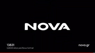 NOVA: «Το MEGA έχει ξεκινήσει δυσφημιστική καμπάνια με σωρεία ψευδών ισχυρισμών-Αθέμιτη πίεση για παράλογους όρους»