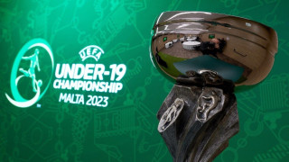 Euro U19: Το πρόγραμμα της διοργάνωσης - Πότε παίζει η Ελλάδα