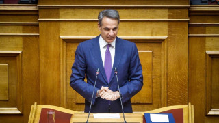 Ο Μητσοτάκης πήρε δώρο... κασελάκι στα Καμένα Βούρλα