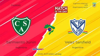 «Ματς της ημέρας» : Κυρίες και  κύριοι : - Σαρμιέντο - Βέλες –