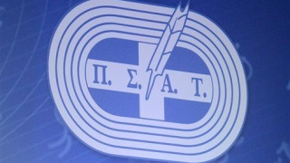 Αυτοί είναι οι κορυφαίοι του Ελληνικού Αθλητισμού για το 2015! 