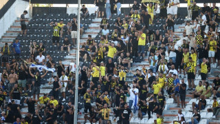 Απρεπείς και ασεβείς οι οπαδοί της Μπεϊτάρ