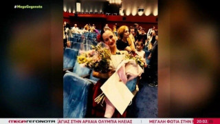 Η 14χρονη Χριστίνα χάρισε ζωή με τον θάνατό της