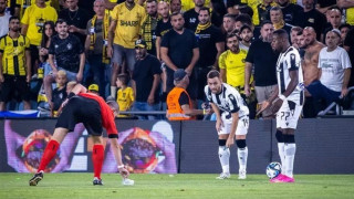 Βαρύ πρόστιμο περιμένει την Μπεϊτάρ για τα καφριλίκια των οπαδών της