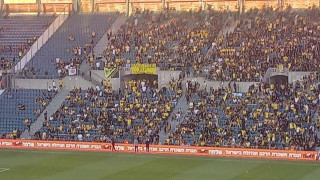 Πανό για Άλκη και Τόσκο σήκωσαν οι οπαδοί της Μπεϊτάρ