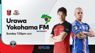 «X-Files» : Οι πράκτορές μας επιτέλους επέστρεψαν και με ένα στόμα, μια φωνή, λένε  :  I want to believe you, darling Urawa Red Diamonds…