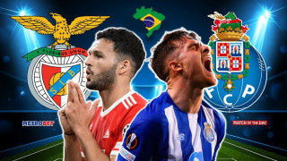 «Ματς της ημέρας» :   - Μπενφίκα – Πόρτο –