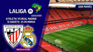 «Ματς της ημέρας» :   - Αθλέτικ Μπιλμπάο – Ρεάλ Μ. –