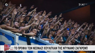 Κροάτης ηθοποιός ειρωνεύεται το ΣΚΑΪ για την χρησιμοποιηση πλάνων από ταινία για την επίθεση των χούλιγκανς