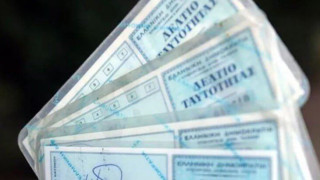Αστυνομικές Ταυτότητες: Χαμός για την ανανέωσή τους, πριν έρθει το… τσιπάκι