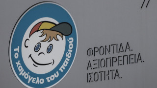 Θεσσαλονίκη: Αίσιο τέλος για την 28χρονη που είχε χαθεί από το νοσοκομείο Παπαγεωργίου