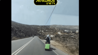 Που θα πάει αυτή η βαλίτσα , made in Mykonos