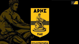 Άρης για σύζυγο Αναστασιάδη: «Ας είναι ελαφρύ το χώμα που θα τη σκεπάσει»