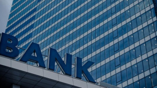 Τράπεζες: Εντατικοί έλεγχοι σε θυρίδες, τραπεζικά δάνεια και πιστωτικές κάρτες