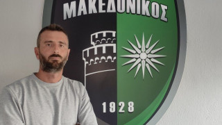 Μαλεζάς: «Ευκαιρία για μένα ο Μακεδονικός - Καλύτερος παίκτης που προπόνησα ο Κουλιεράκης»