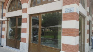 Η (πρώην) μπουτίκ του ΠΑΟΚ γίνεται παραδοσιακό καφενείο στην Αγίας Σοφίας