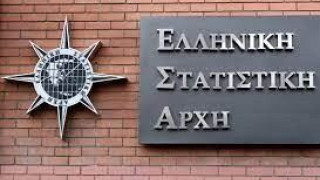 Στο 2,7% ο πληθωρσμος τον Αύγουστο