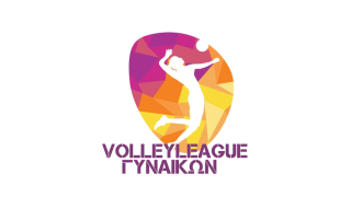Με ντέρμπι ξεκινούν τη νέα σεζόν της Volley League γυναικών ο ΠΑΟΚ και ο Άρης