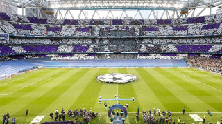 Ποιο γήπεδο θα πάρει το βραβείο για το καλύτερο στάδιο στον κόσμο το 2024