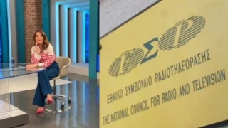 Βαρύ πρόστιμο στον ΣΚΑΪ για εκπομπές της Τατιάνας Στεφανίδου στην υπόθεση Τοπαλούδη