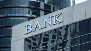 Έκλεισε το deal: Αυτός είναι ο πέμπτος τραπεζικός πόλος-Τι προβλέπει η συμφωνία