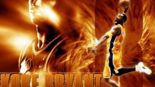 Τρομερή εμφάνιση του Κόμπι!! (video)