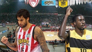 LIVE: Ολυμπιακός - Άρης 