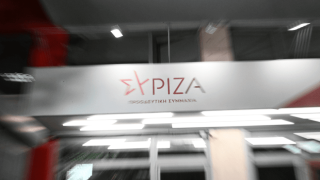 Αυγέρη: «Κάποιοι που αντιπολιτεύονταν τον Αλέξη Τσίπρα επιμένουν στον ίδιο χαβά»