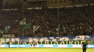 Χαμός στη Λεωφόρο με το πανό για τους Bad Blue Boys