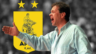 Το όνειρο του «ξανθού» και του «τίγρη» που έμεινε ανεκπλήρωτο