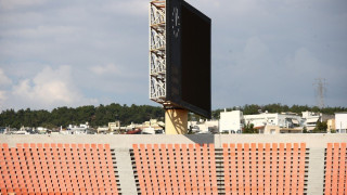 Γυρισμένος σε λάθος πλευρά ο... γνωστός φωτεινός πίνακας του Καυτανζογλείου (pics)