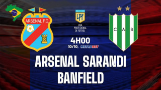 «Μιχάλης Βραζιλιάνος» :   Το σημερινό πρόγραμμα… διαίτης αρχίζει με το «Χ» της Μπάνφιλντ στο σπίτι της Αρσεναλ…